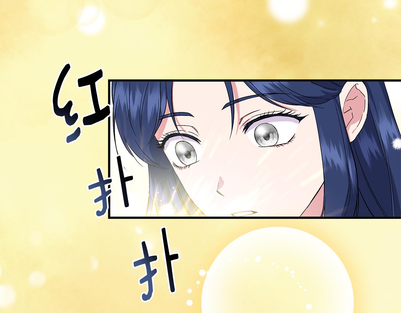 第57话 暗箭难防85