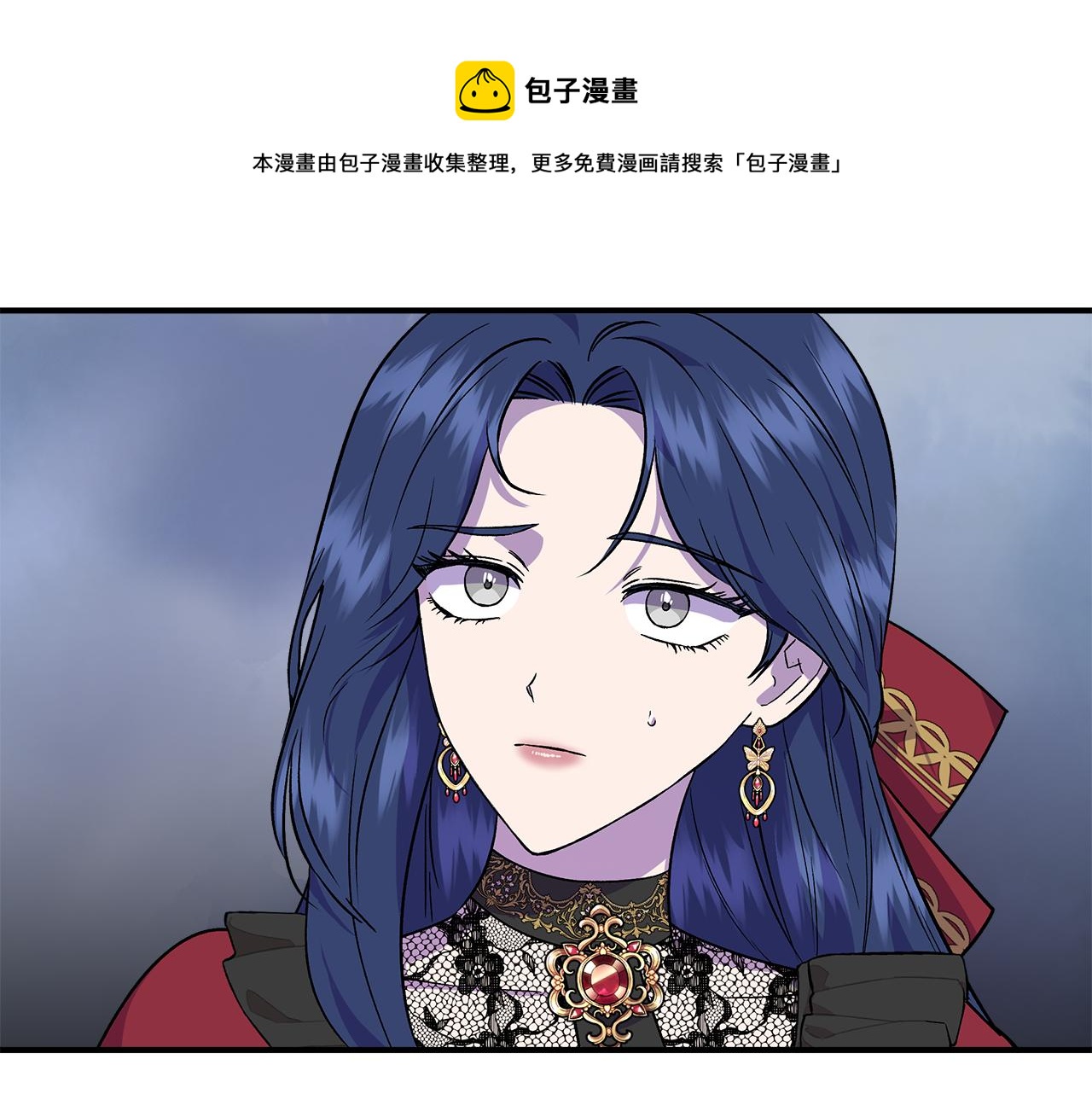 第46话 屋顶夜话40