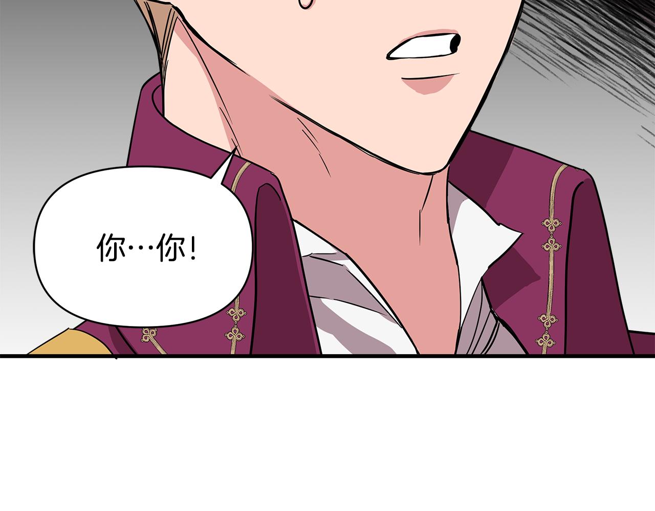 第7话 仇人见面193