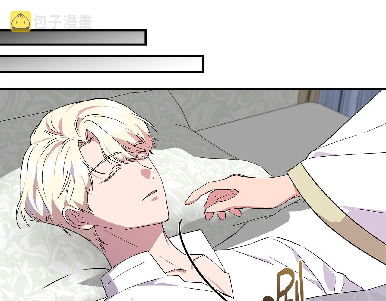 第57话 暗箭难防116