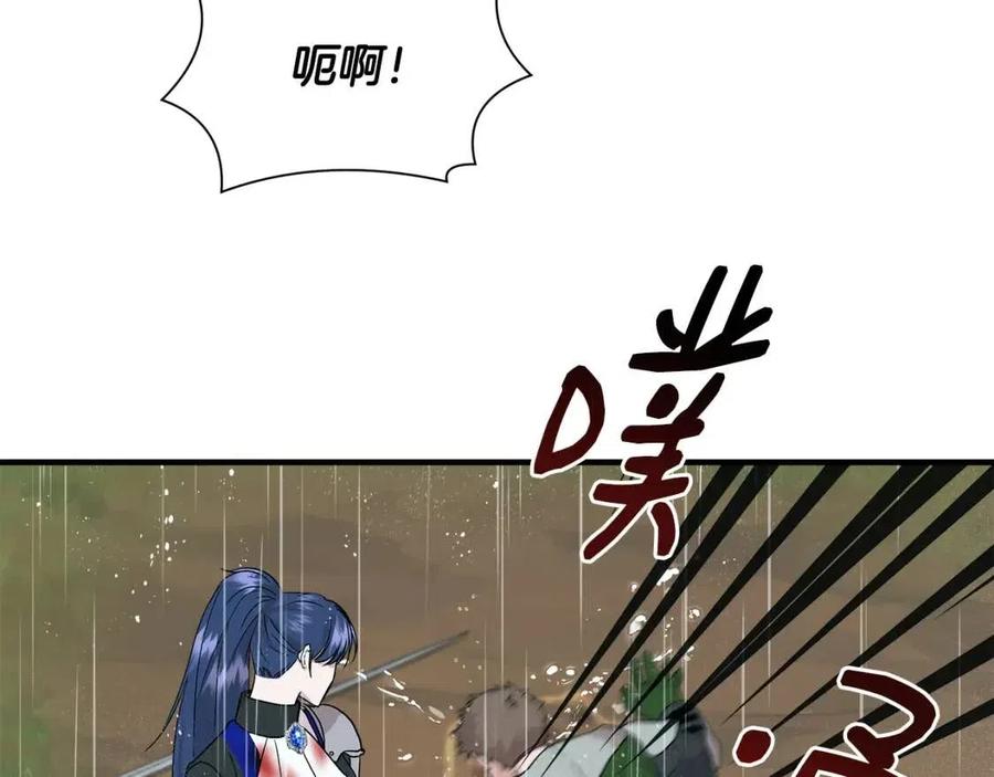 第17话 起死回生112