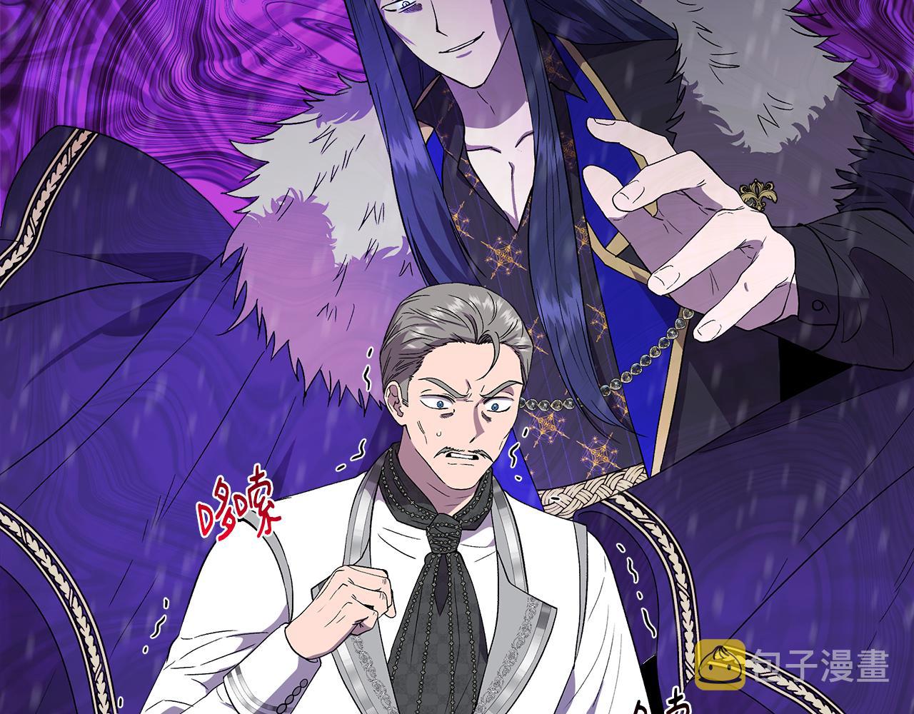 第49话 审讯伯爵11