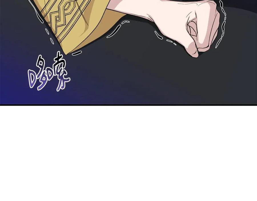 第28话 前往利翰府121