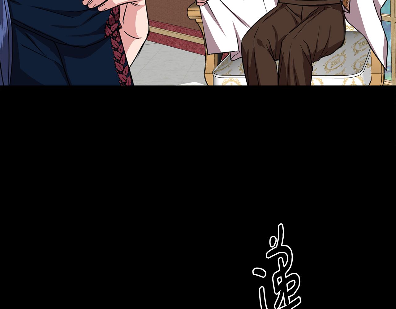 第4话 追忆过往153