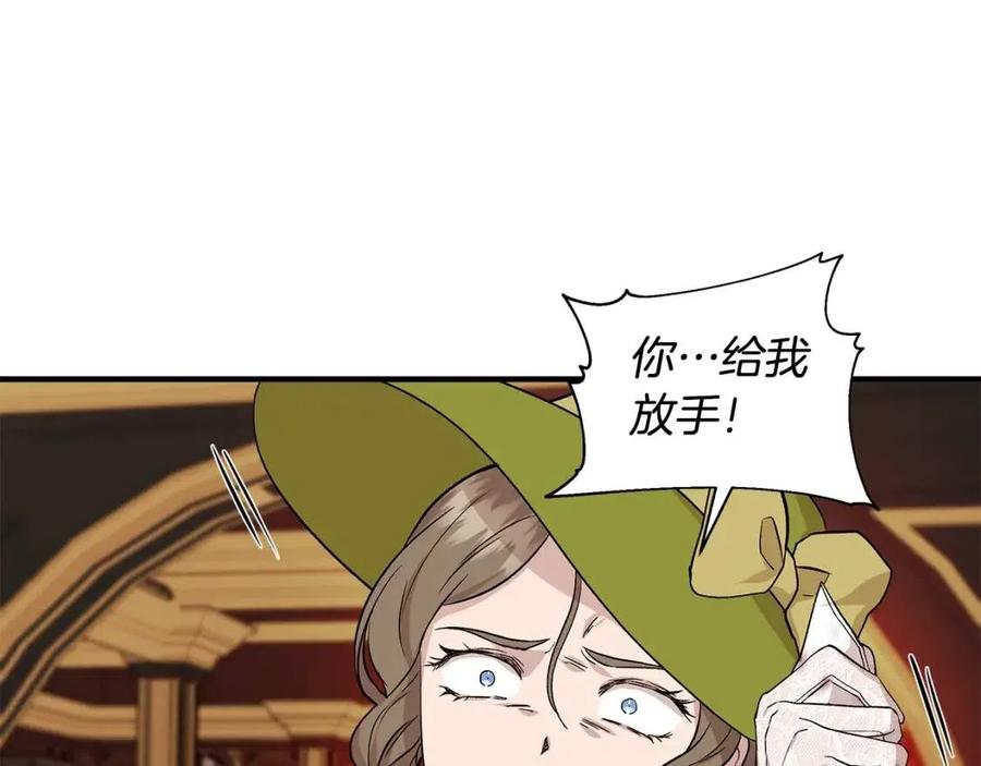 第26话 西蒙护母52
