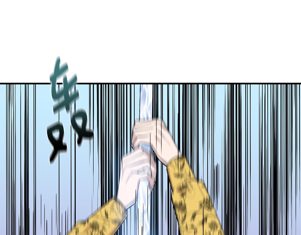 第48话 泛舟湖上120