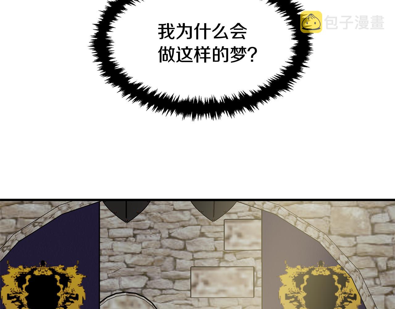 第5话 父母爱情11