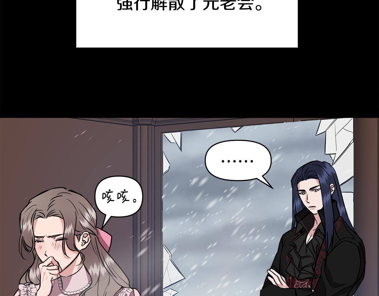 第5话 父母爱情159