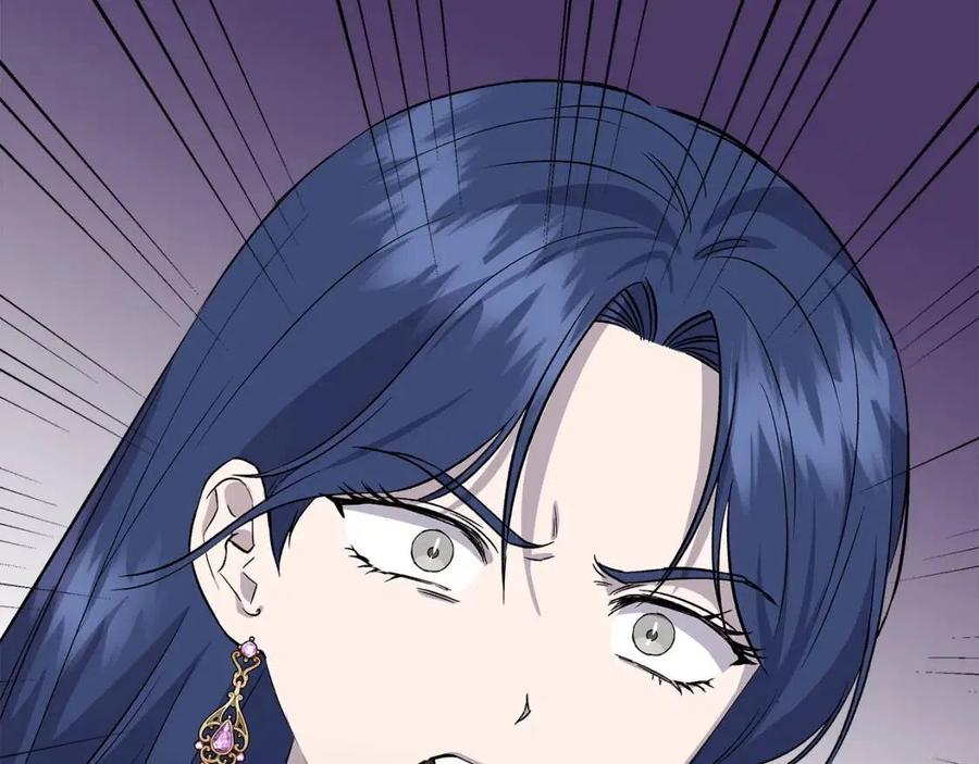第28话 前往利翰府118