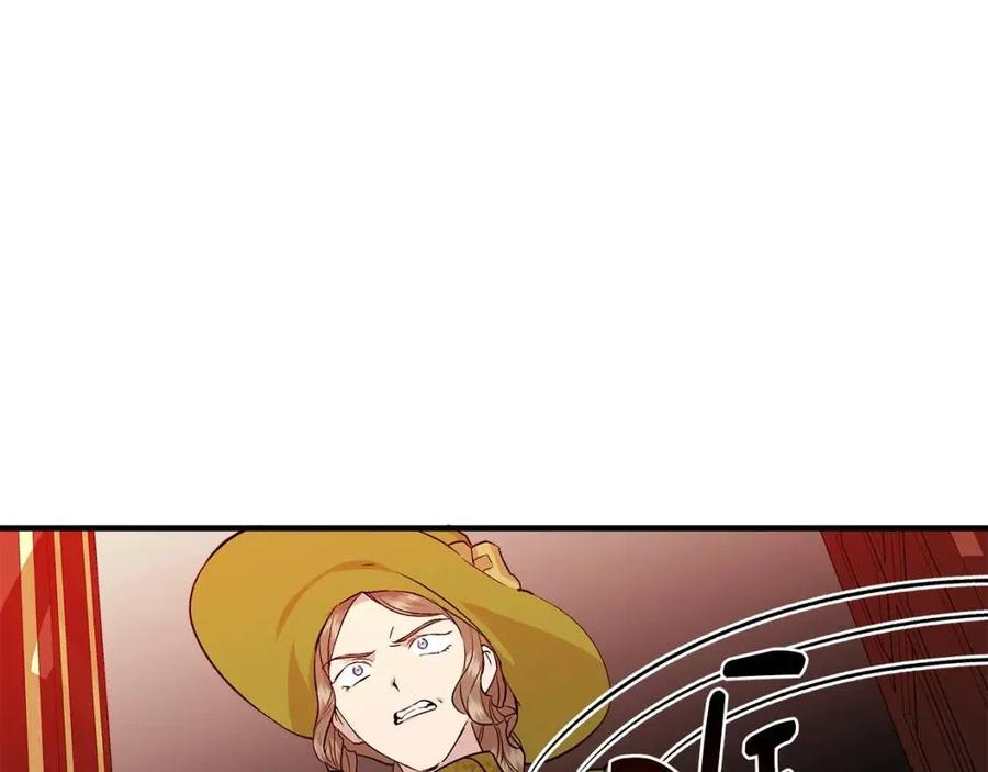 第25话 翩翩起舞119