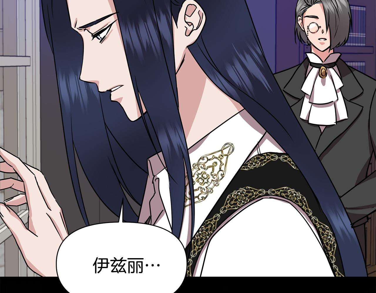 第5话 父母爱情189
