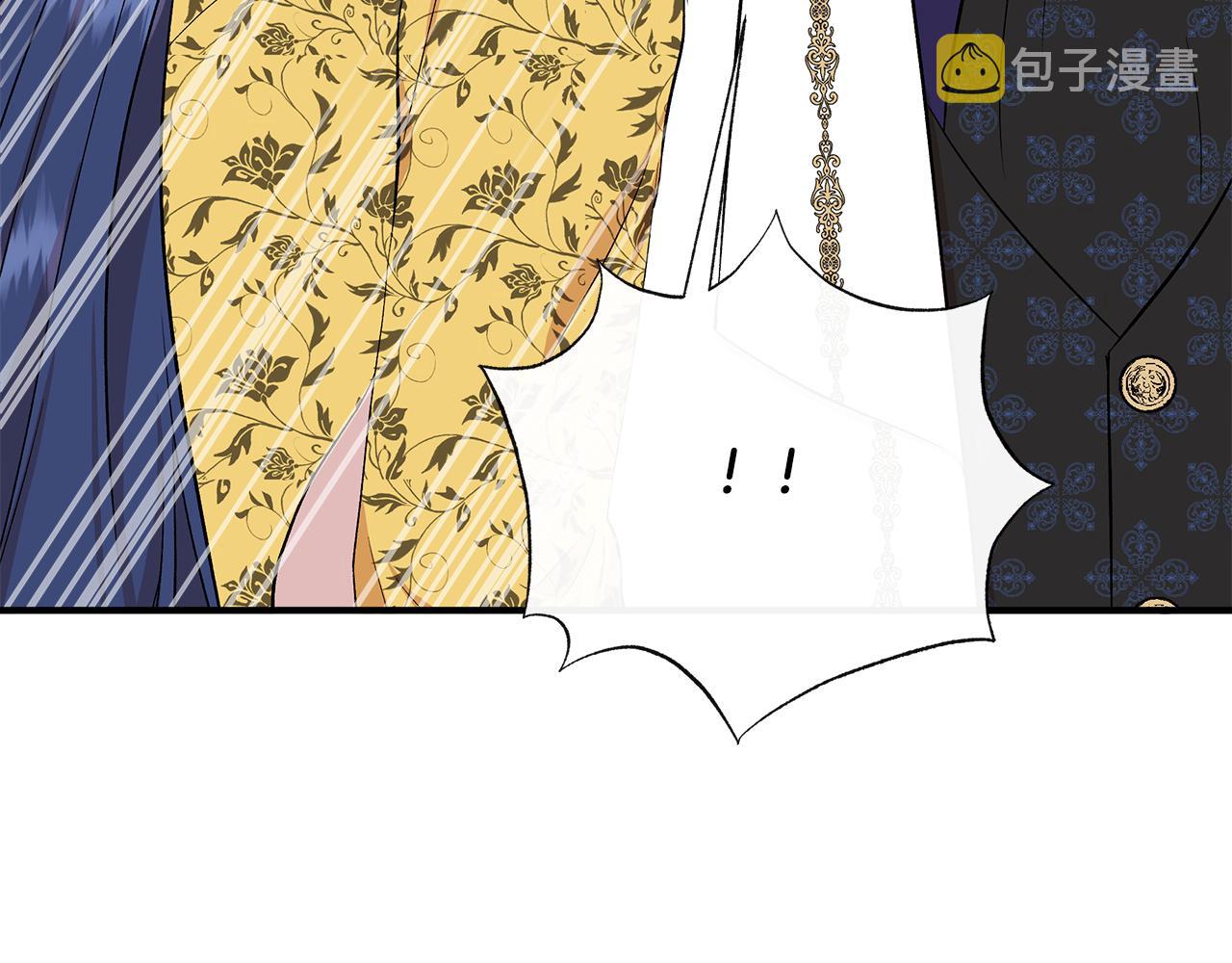 第51话 同睡一牀67