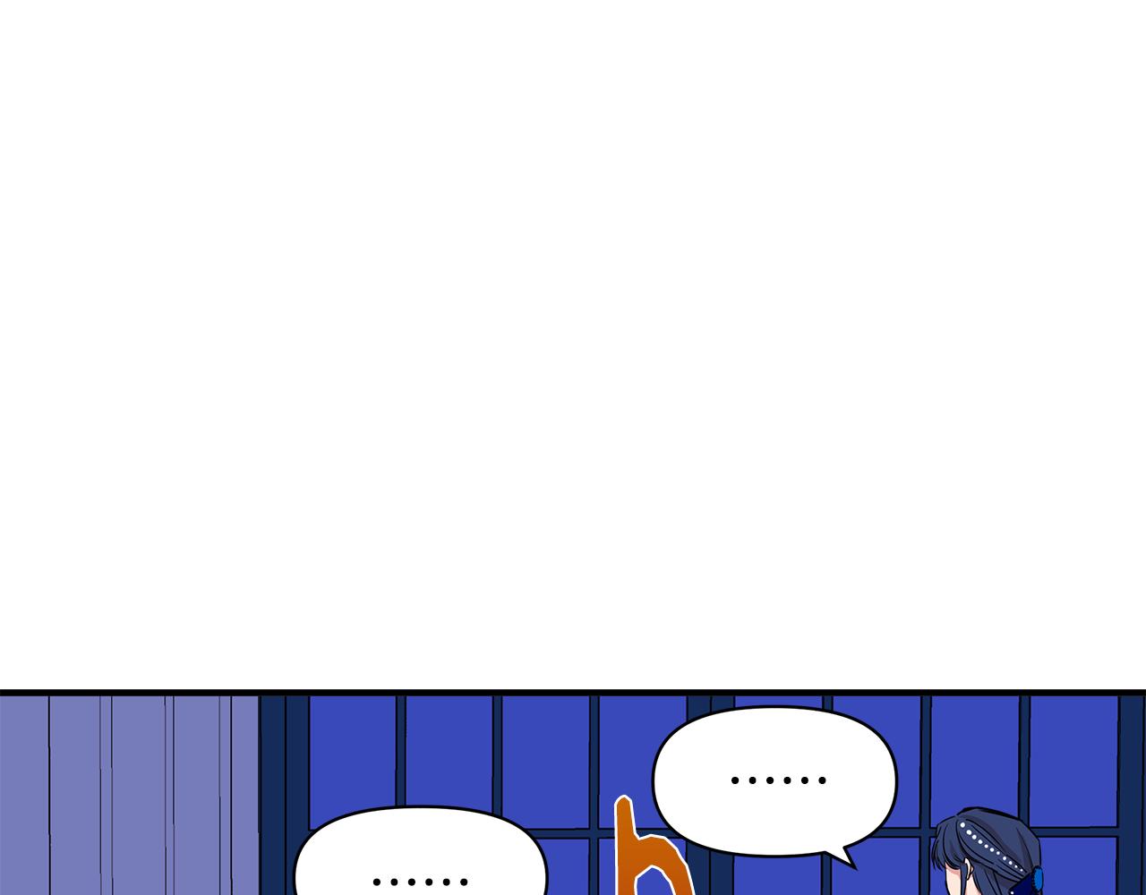 第7话 仇人见面37