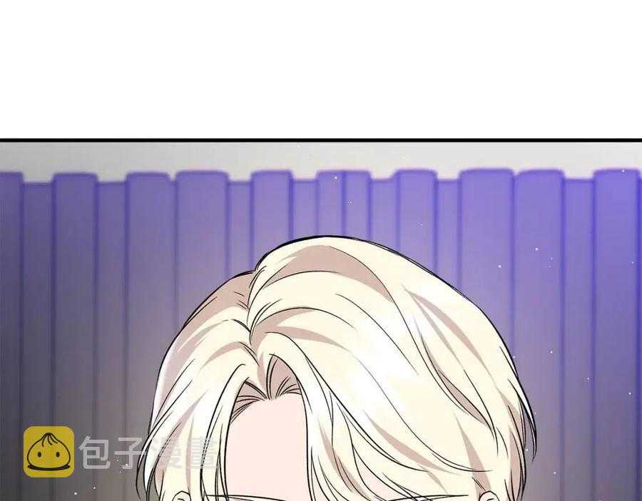 第21话 互帮互助66