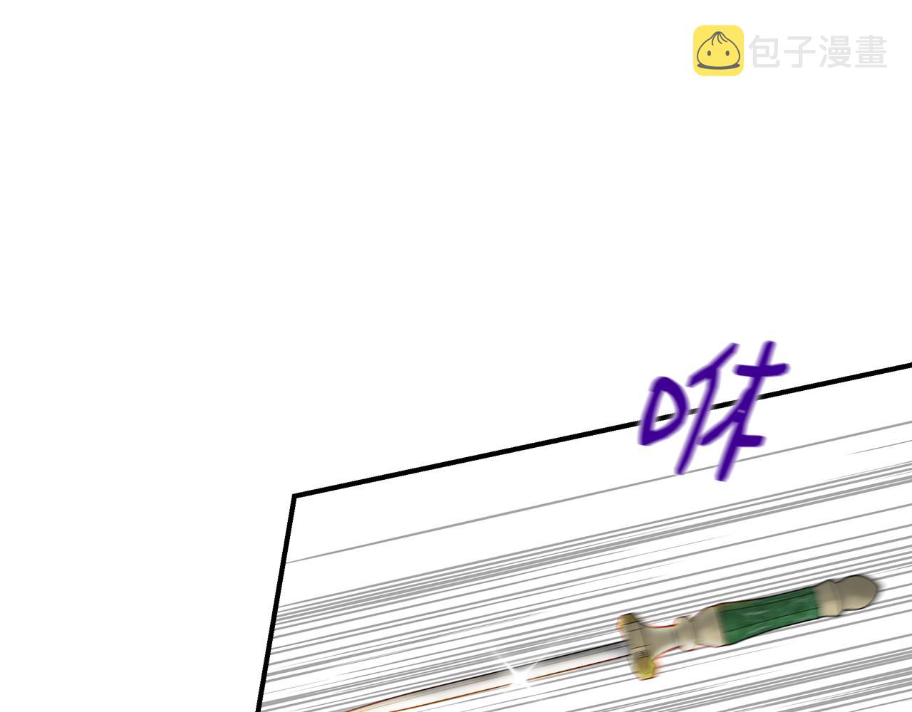 第57话 暗箭难防49