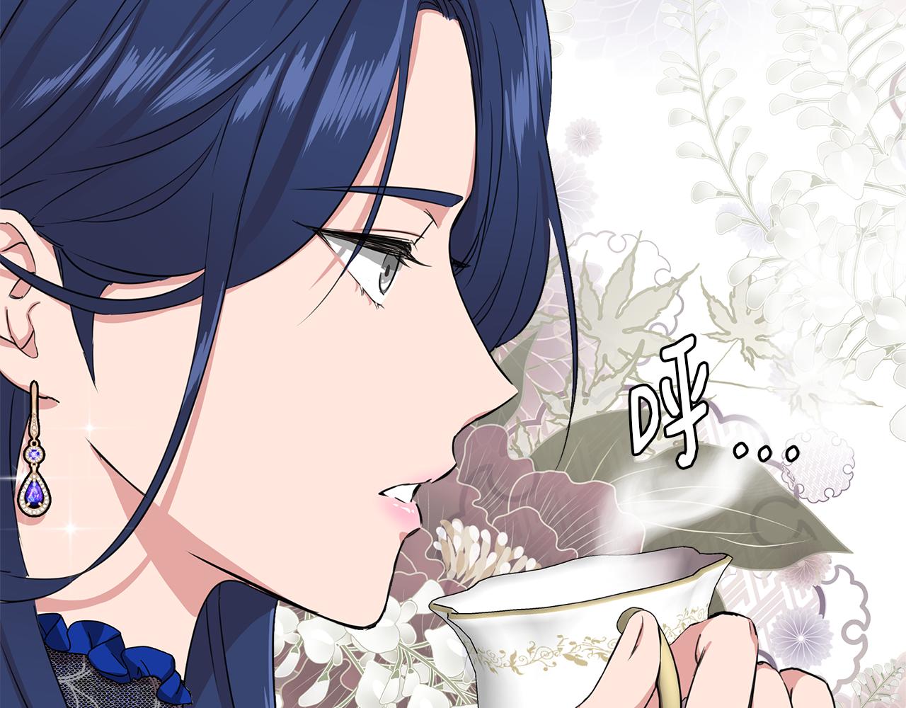 第4话 追忆过往6