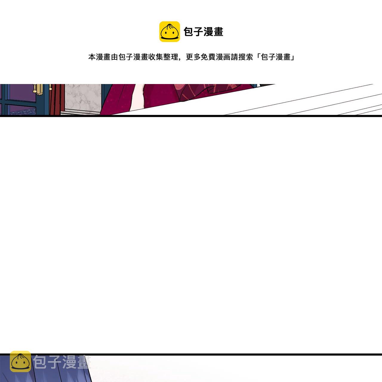 第41话 正经的亲吻80