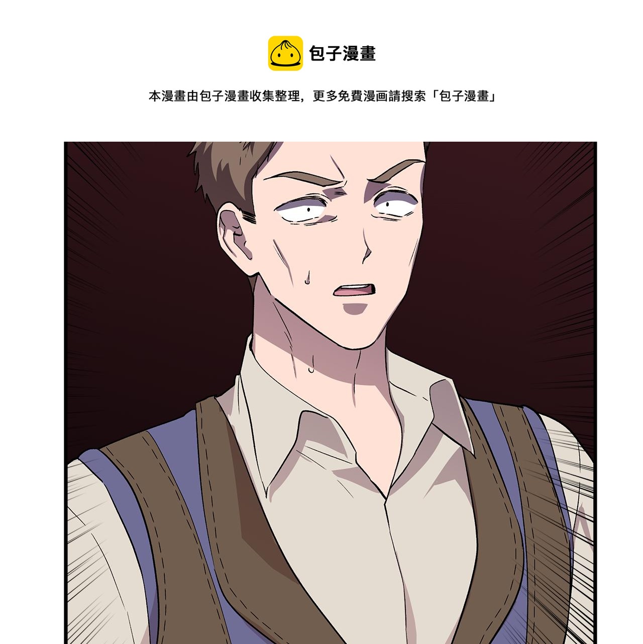 第43话 新交易100