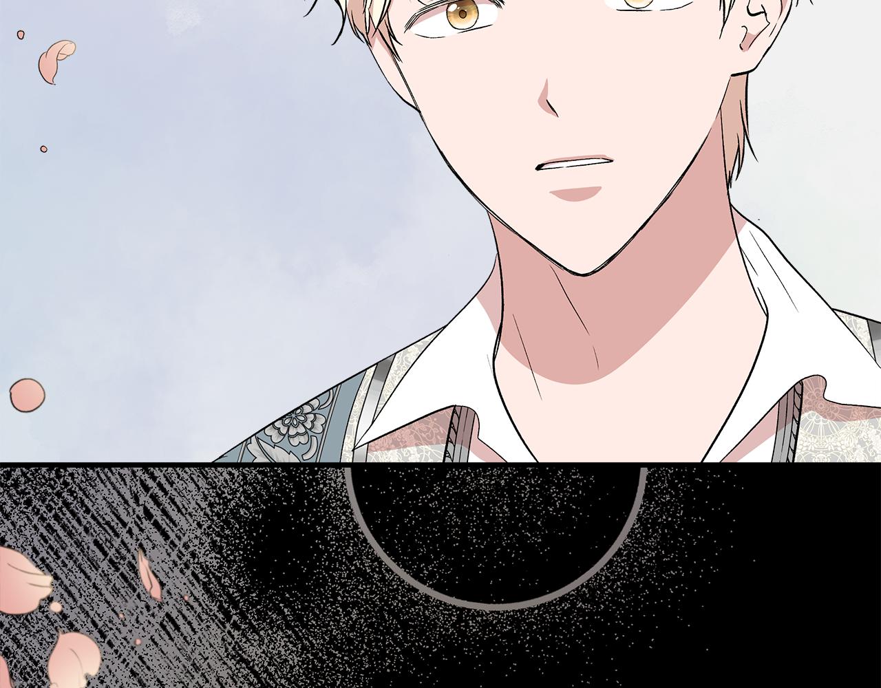 第51话 同睡一牀139