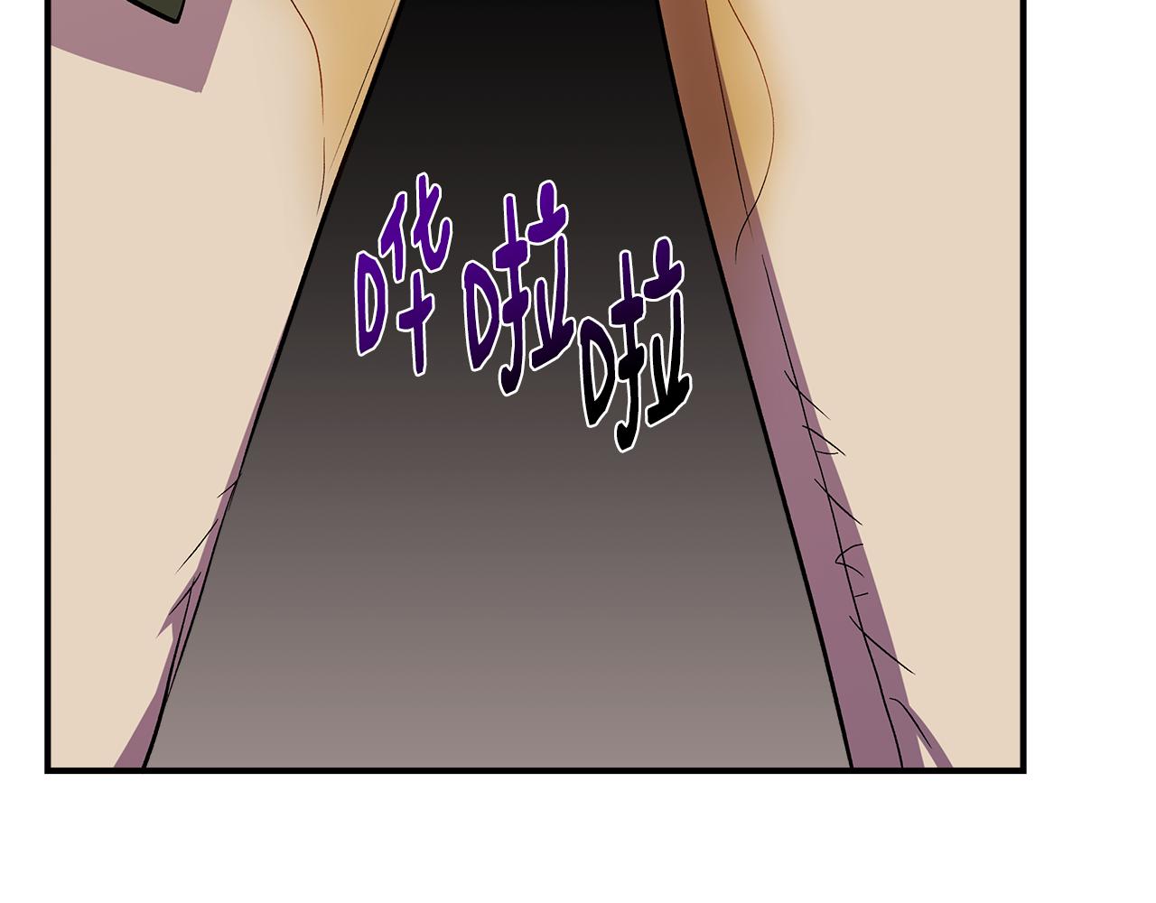 第39话 收获节舞会146