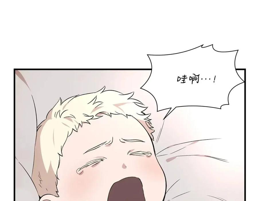 第22话 悲惨往事2