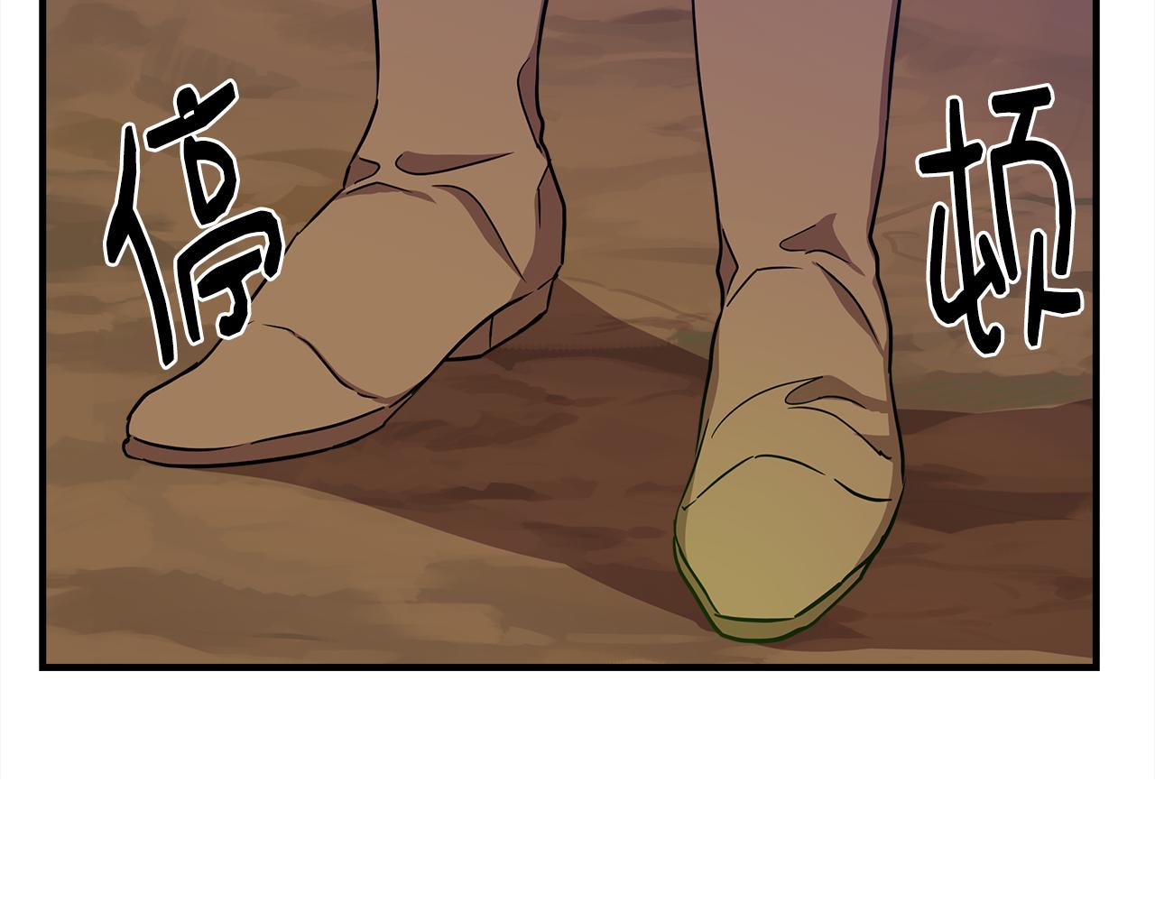 第13话 围猎大赛95