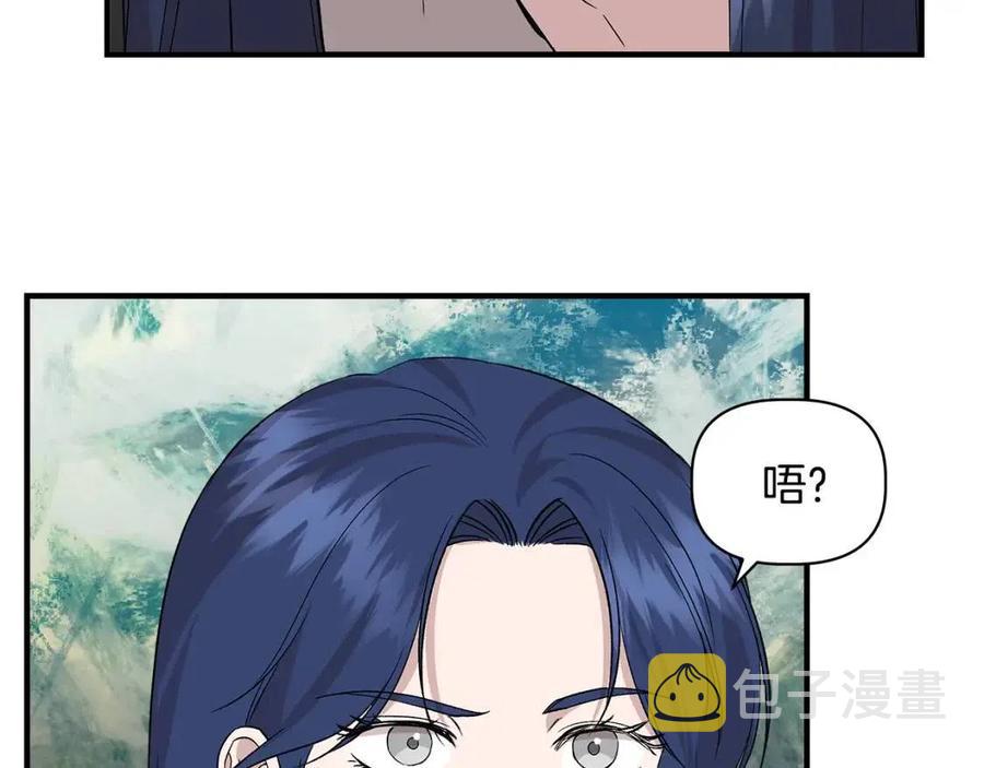 第23话 父女相逢69