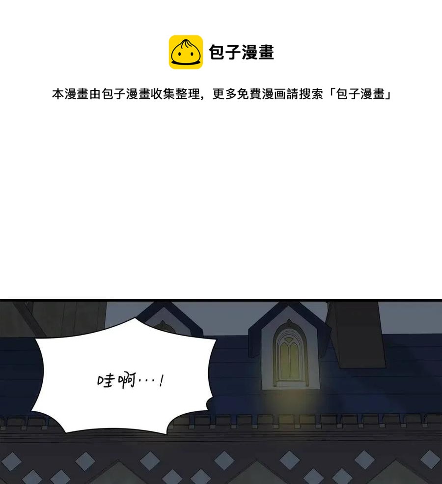 第22话 悲惨往事0