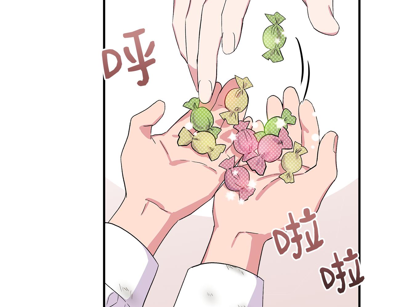 第55话 有人抢救济粮34