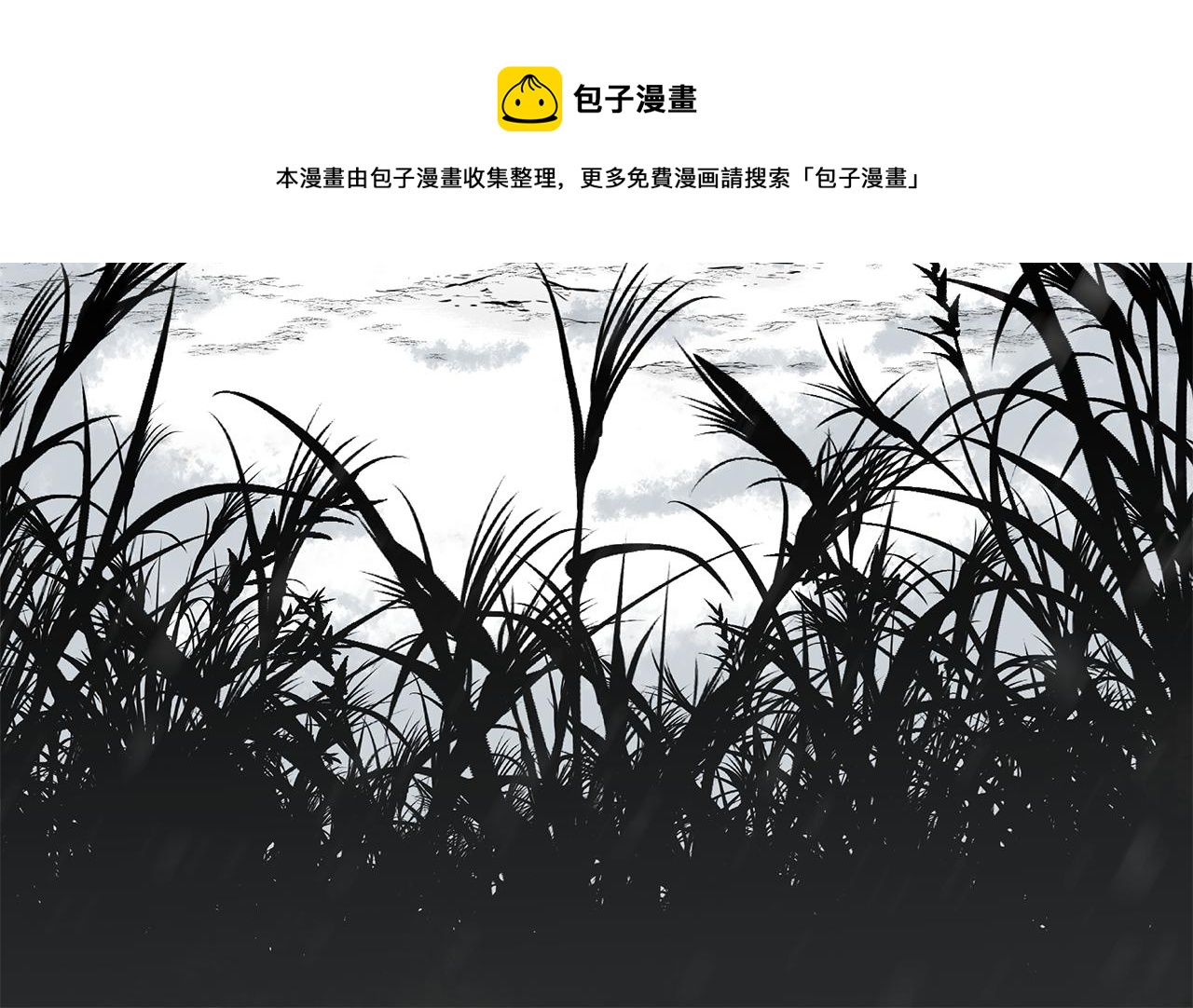 第5话 父母爱情91