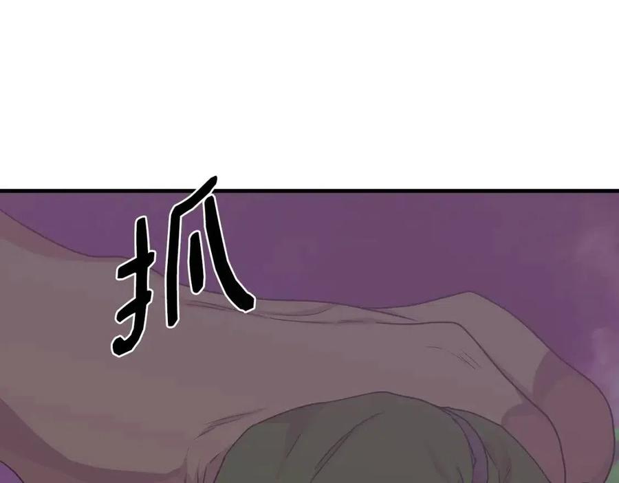 第16话 山顶之战74
