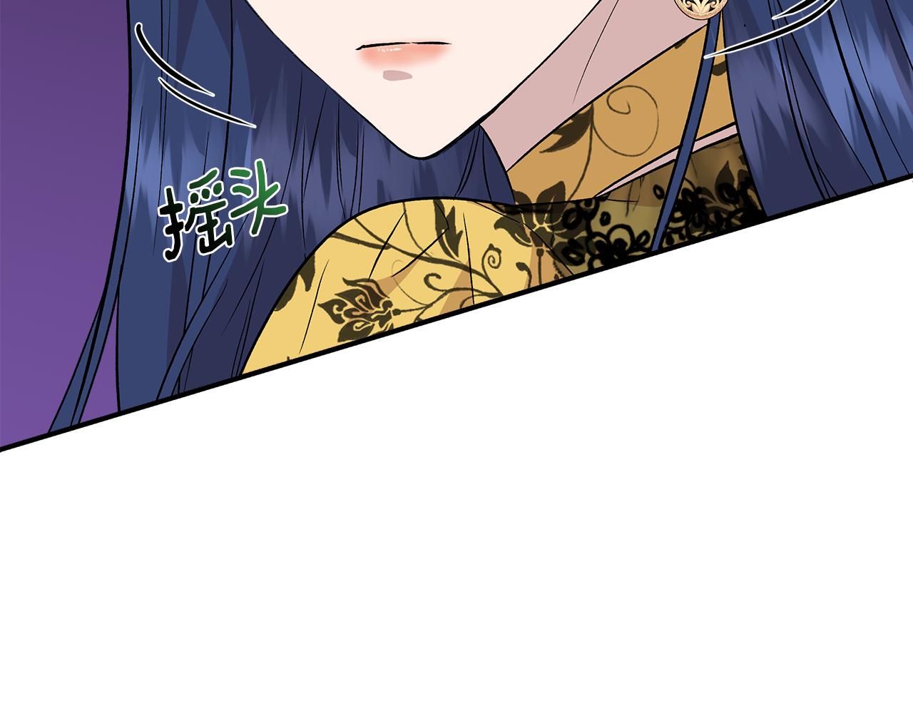 第48话 泛舟湖上115