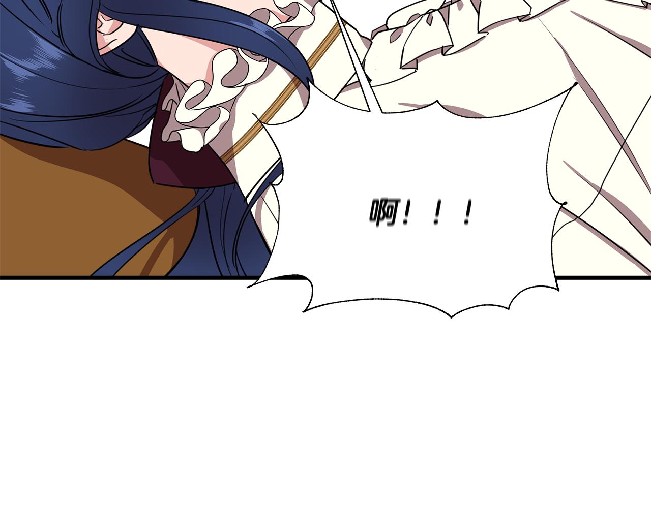 第5话 父母爱情7
