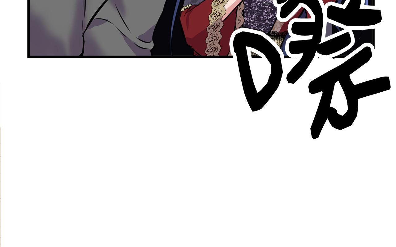 第1话 祸不单行162