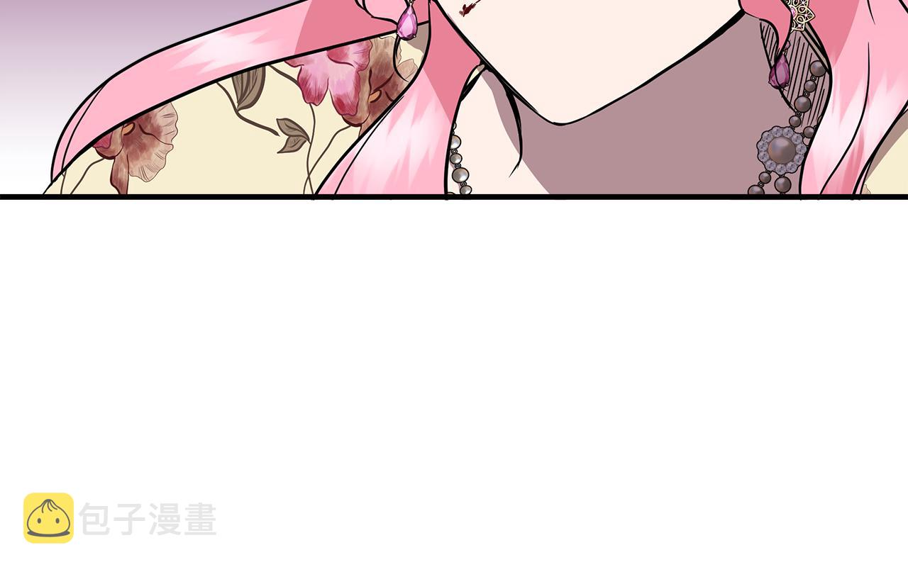 第14话 蠍狮封印164