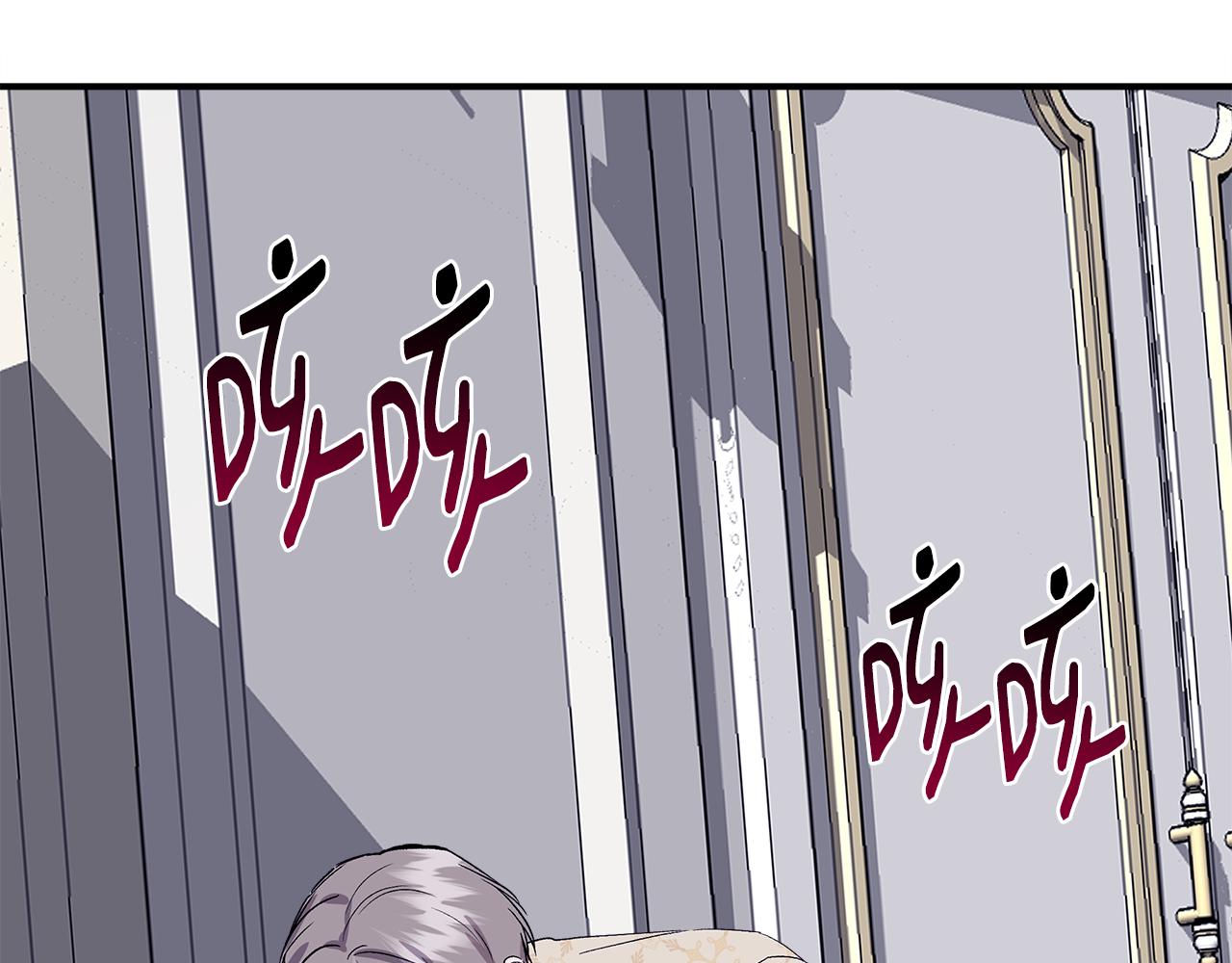第33话 玩偶换装秀146