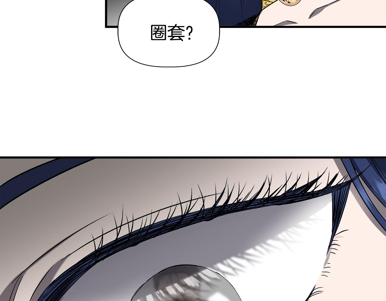 第49话 审讯伯爵110