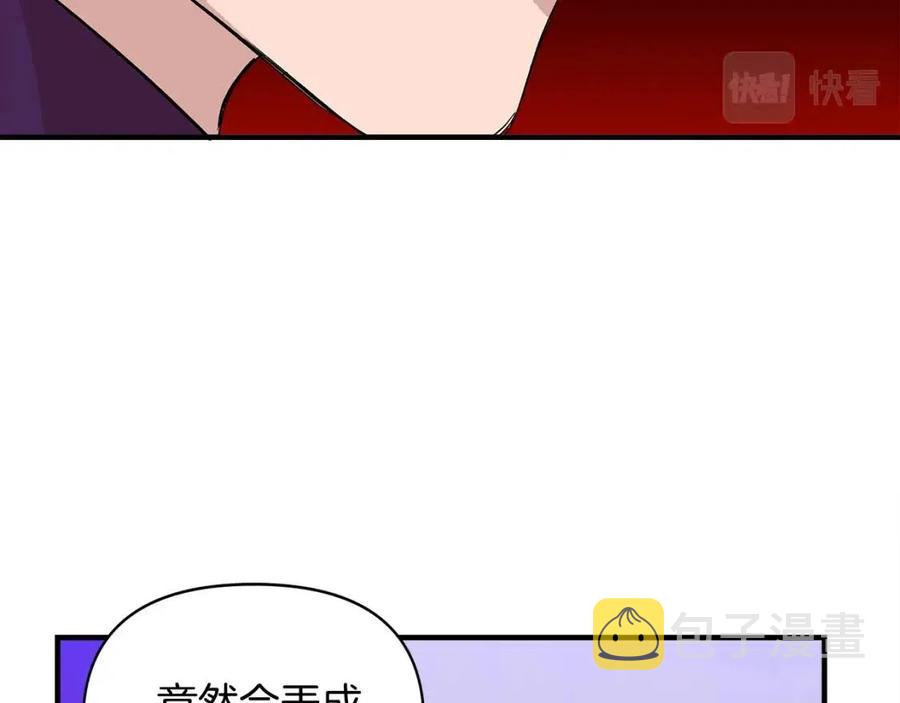 第18话 唇枪舌剑167