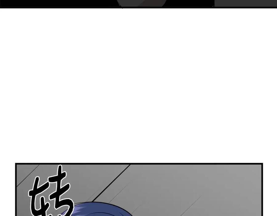 第20话 魔法协议19