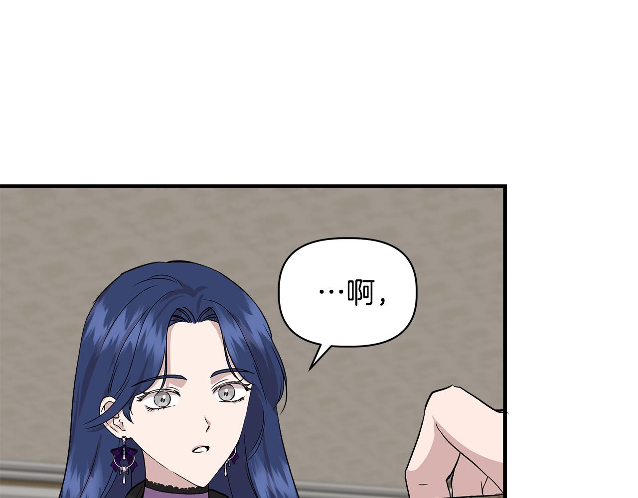第33话 玩偶换装秀96