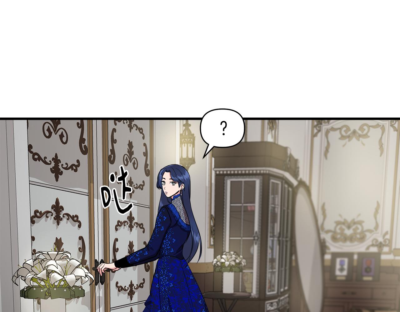第4话 追忆过往15