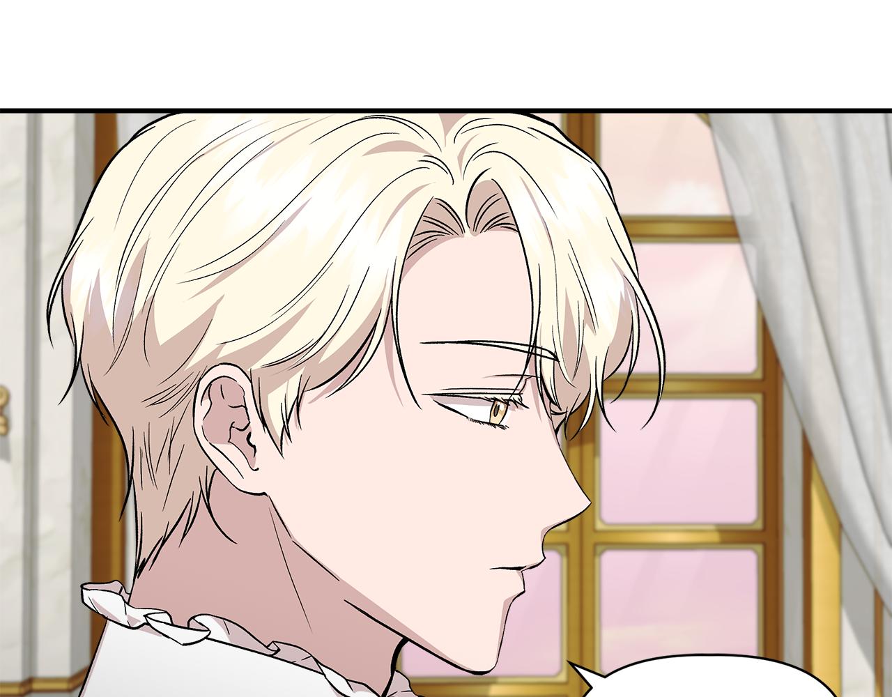 第38话 抹掉的记忆122