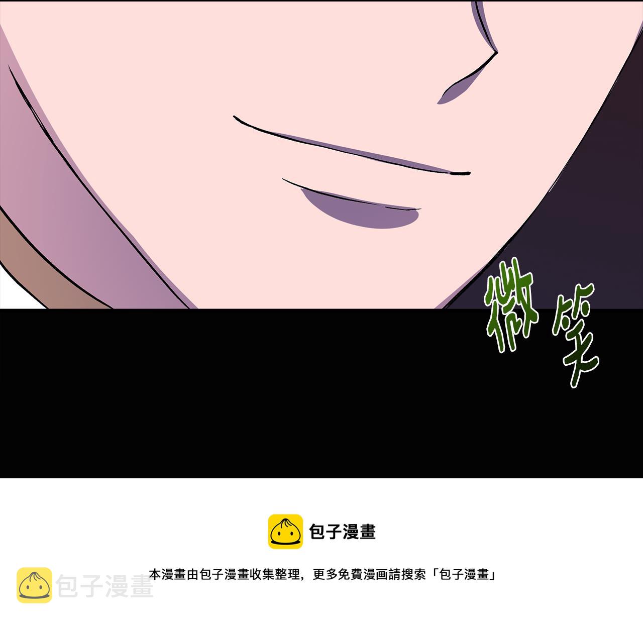 第41话 正经的亲吻20