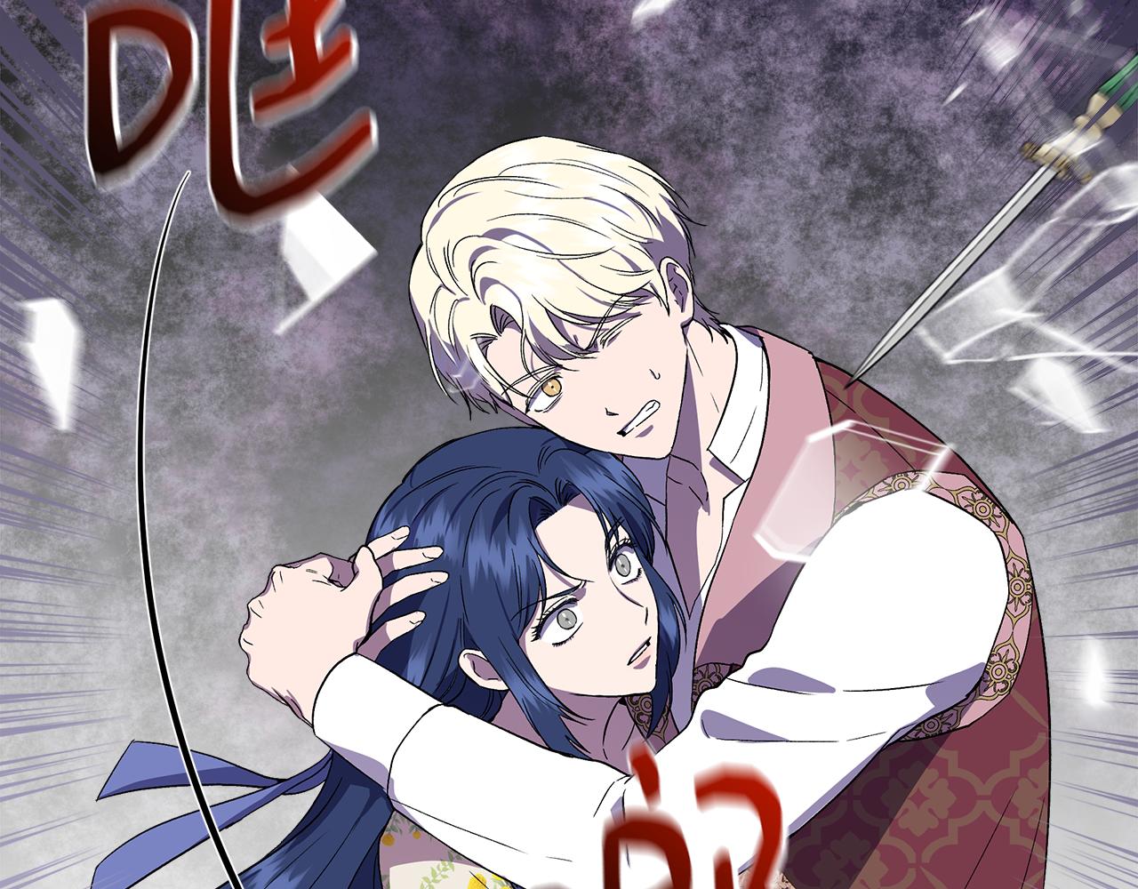 第57话 暗箭难防43