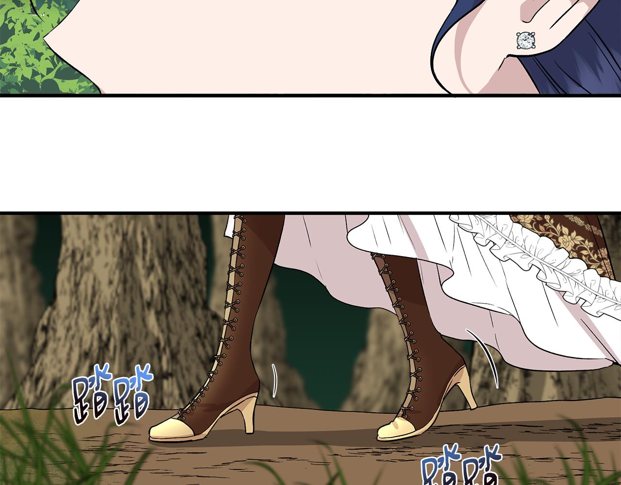 第46话 屋顶夜话143