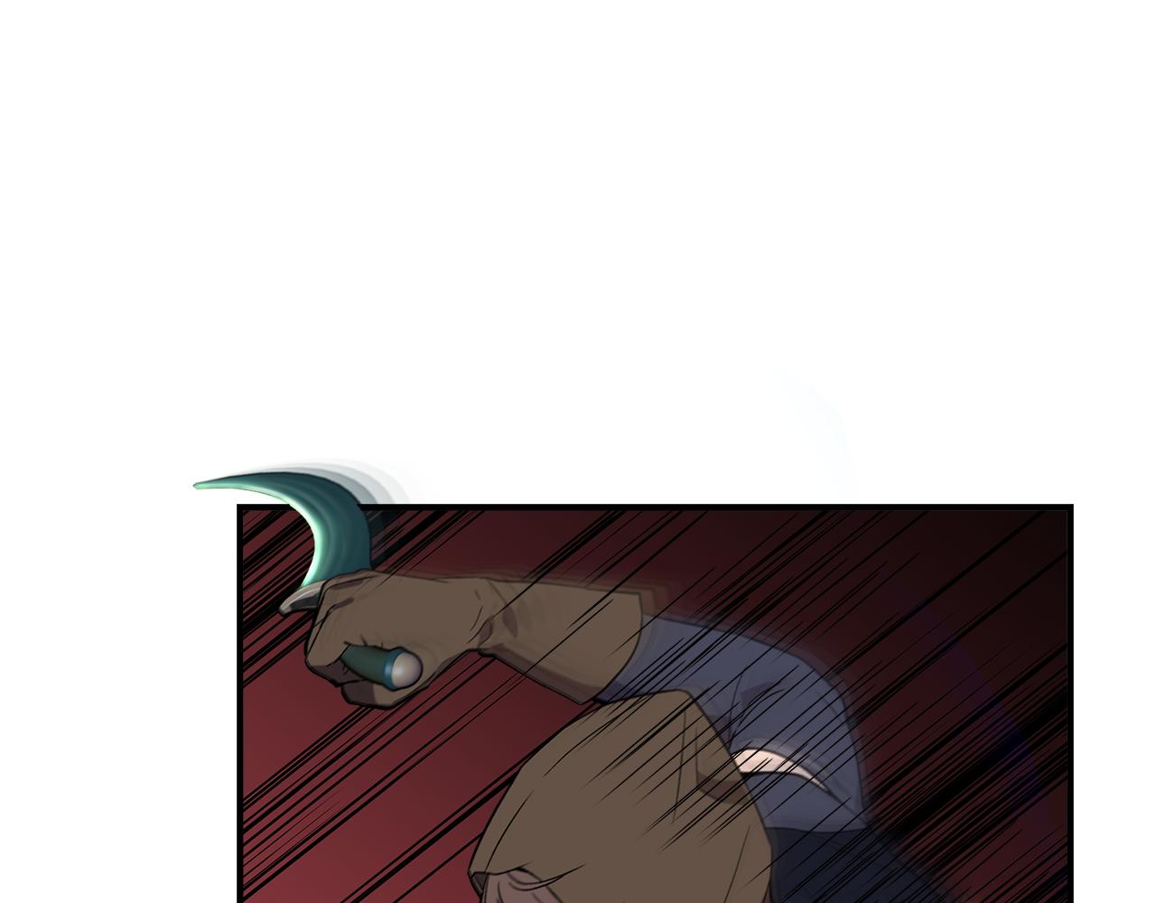 第48话 泛舟湖上45