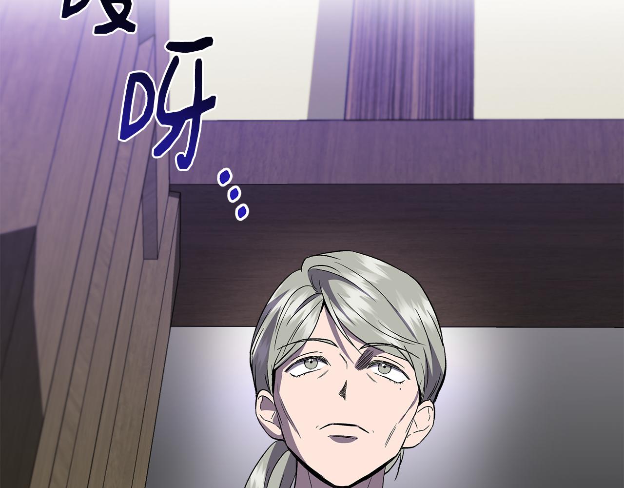 第53话 被误认爲是神官145