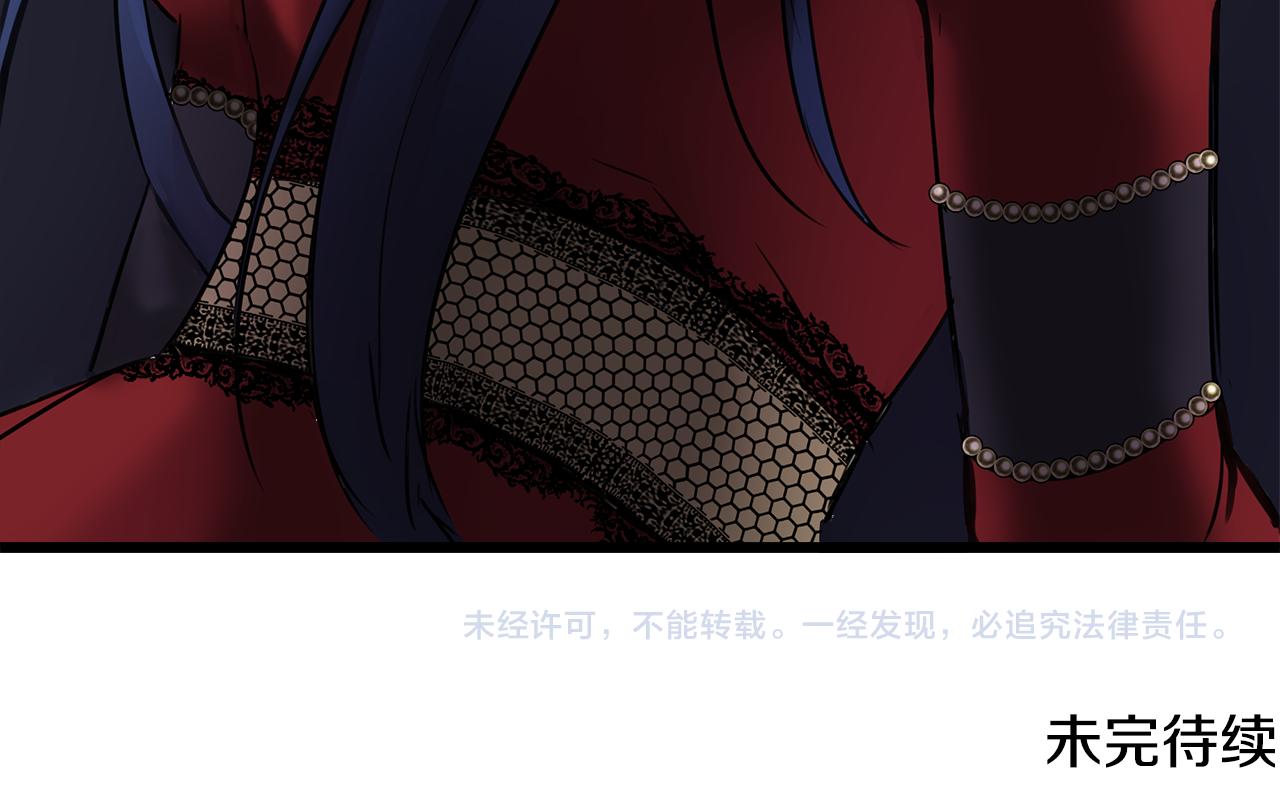 第1话 祸不单行175