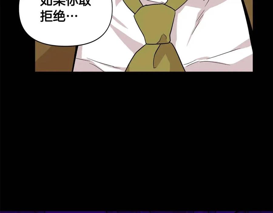 第17话 起死回生149