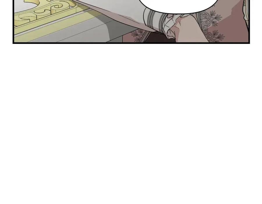 第30话 各自的爱称104